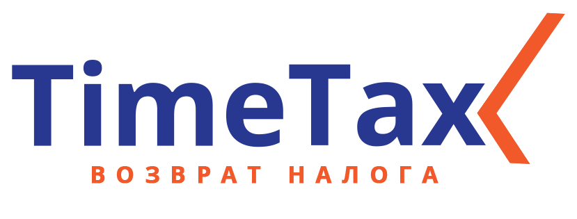 timetax logo