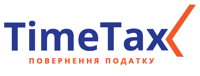 Логотип фірми з розрахунку податків з-за кордону TimeTax