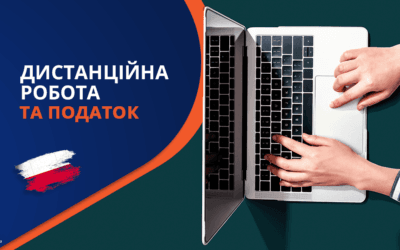 Дистанційна робота та податок у Польщі